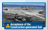 Acceptance of the Construction-generated Soil