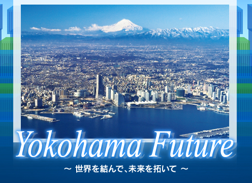 START